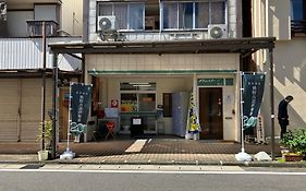 わがらん家 -えんつなぎ-